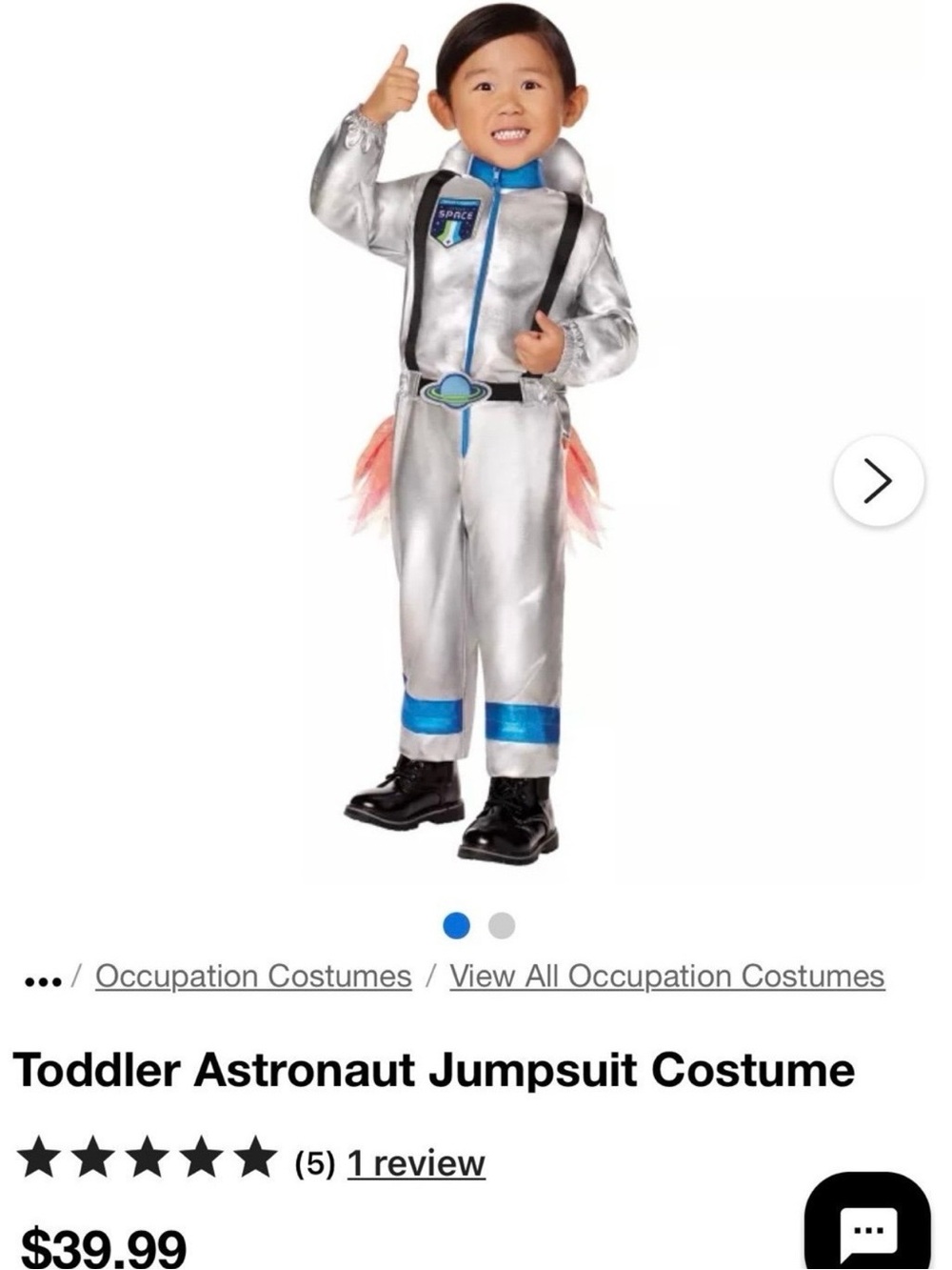 Toddler Silver Astronaut Jumpsuit Halloween Costume 3T/4T